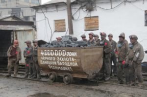шахтеры Донбасса