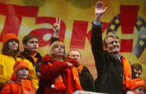 Виктор Ющенко и оранжевая революция на Украине