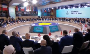 Саммит Крымская платформа