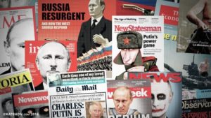 Русофобия всегда, от Ивана Грозного до Владимира Путина,  популяризируется в западных странах 